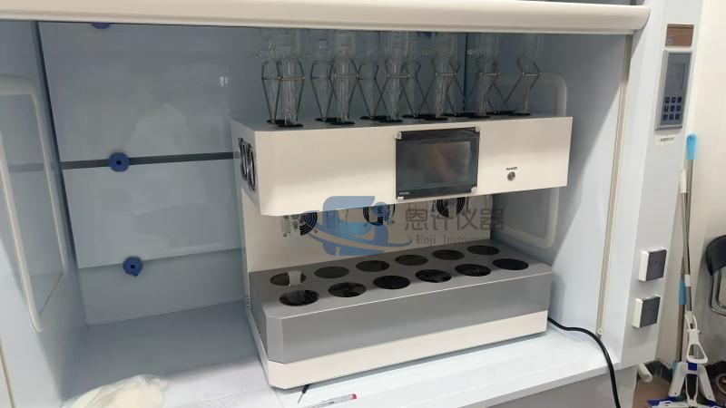 1764034128149617.jpg 水浴冷凝回流提取11.jpg